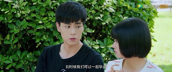 &ldquo;Gửi Thời Đẹp Đẽ&rdquo;: Kh&aacute;n giả ghen tỵ v&igrave; Giang Thần v&agrave; Tiểu Hy ch&iacute;nh thức đến với nhau - Ảnh 1.