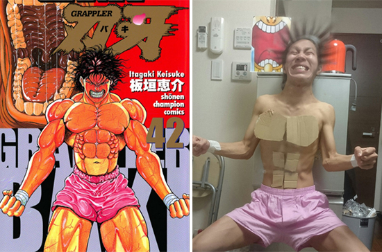 Xem loạt tác phẩm cosplay anime Nhật Bản mà không cười té ghế thì hơi phí - Ảnh 25.