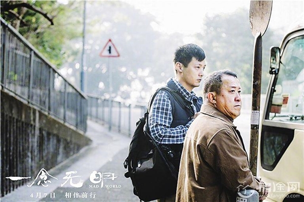 Fast & Furious 8 ẵm doanh thu tiền tỷ mặc cho Dom bị ch&ecirc; tồi tệ - Ảnh 11.