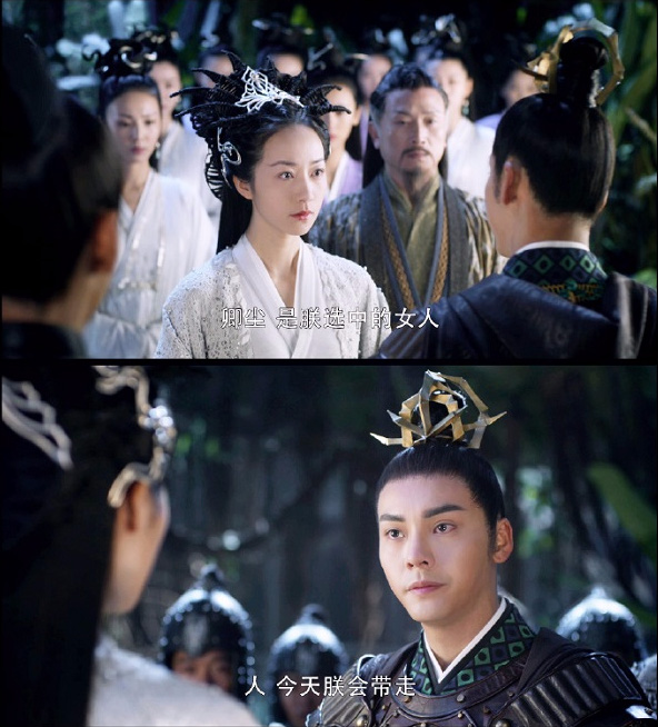 Muốn “cưa đổ” Sở Kiều, Vũ Văn Nguyệt bái ngay sư phụ Lăng Vương trong “Túy Linh Lung” - Ảnh 10.