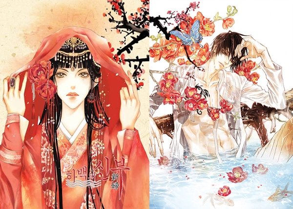 Shin Se Kyung, Nam Joo Hyuk, Krystal v&agrave; Gong Myung bắt đầu quay C&ocirc; D&acirc;u Của Thủy Thần - Ảnh 1.