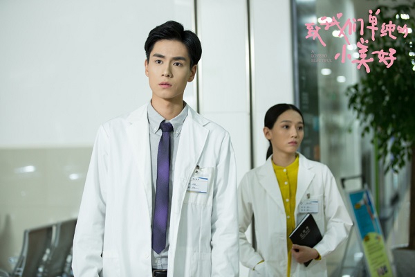 Muốn tho&aacute;t ế th&igrave; tuyệt đối đừng bỏ qua bộ phim vườn trường n&agrave;y! - Ảnh 11.