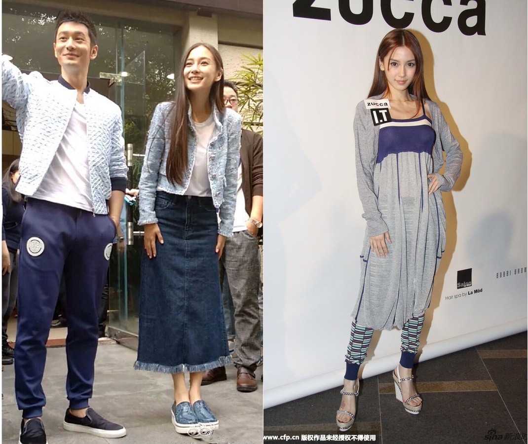Xinh đẹp như Angela Baby cũng không ít lần bị dìm hàng vì trang phục không phù hợp vóc dáng - Ảnh 7. Xinh đẹp như Angela Baby cũng không ít lần bị dìm hàng vì trang phục không phù hợp vóc dáng - Ảnh 7.