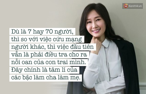 15 câu thoại đáng suy ngẫm của Khi Nàng Say Giấc - Ảnh 13.