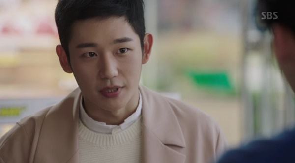 H&eacute; lộ l&iacute; do Lee Jong Suk c&oacute; si&ecirc;u năng lực v&agrave; số phận bi thảm của Suzy - Ảnh 1.