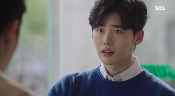 H&eacute; lộ l&iacute; do Lee Jong Suk c&oacute; si&ecirc;u năng lực v&agrave; số phận bi thảm của Suzy - Ảnh 2.