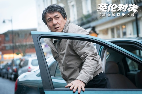 Vì đóng cảnh hành động, Thành Long phải nhập viện khi đang quay phim mới - Ảnh 4.