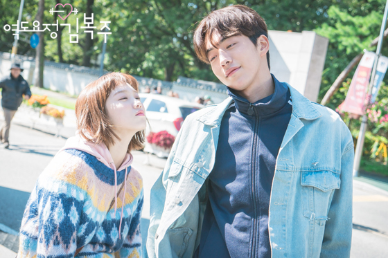 Hóa ra fan Tiên Nữ Cử Tạ đã cầu Dispatch khui Nam Joo Hyuk - Lee Sung Kyung từ lâu rồi! - Ảnh 24.