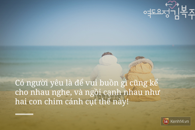 Ai cũng muốn có người yêu như cặp đôi “Tiên Nữ Cử Tạ” để làm 20 điều này! - Ảnh 12.