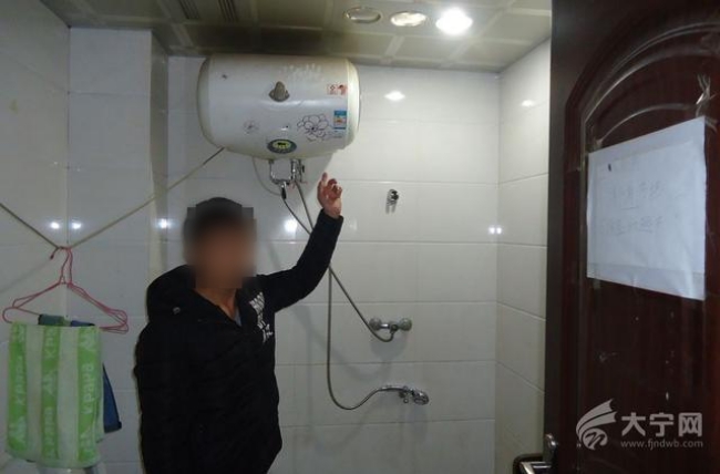 Đòi bạn gái cho ngủ qua đêm bất thành, nam thanh niên đặt máy quay trộm 6 cô gái trẻ trong nhà tắm - Ảnh 2. Đòi bạn gái cho ngủ qua đêm bất thành, nam thanh niên đặt máy quay trộm 6 cô gái trẻ trong nhà tắm - Ảnh 2.