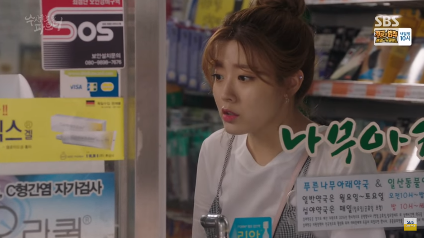 “Đối Tác Đáng Ngờ” bùng nổ với cảnh chăn gối của Ji Chang Wook và Nam Ji Hyun - Ảnh 18.