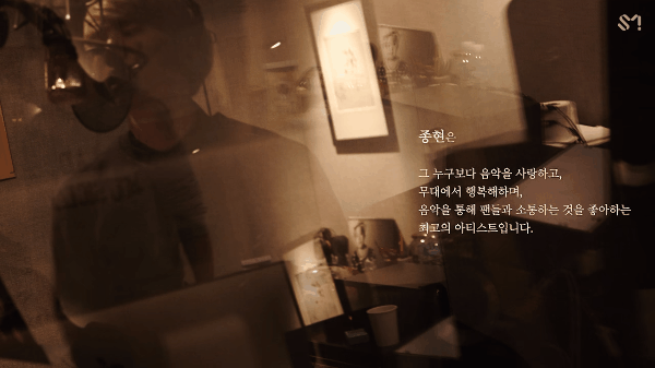 SM tung MV cuối cùng của năm 2017: Lời tưởng niệm Jonghyun bằng âm nhạc - Ảnh 2.