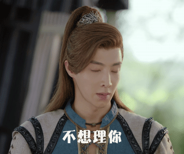 Luhan còn lâu mới được khen men-lì khi so với 5 nam thần “Trạch Thiên Ký” này! - Ảnh 9.