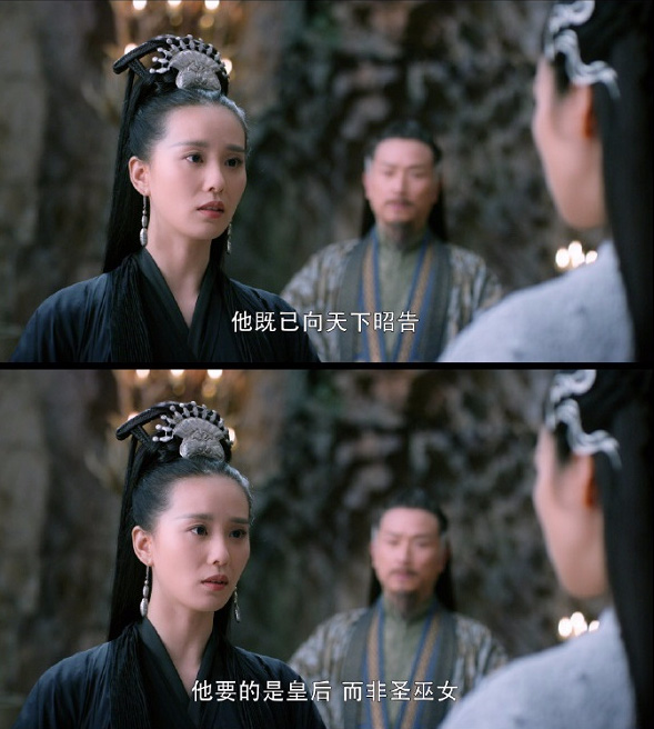 Muốn “cưa đổ” Sở Kiều, Vũ Văn Nguyệt bái ngay sư phụ Lăng Vương trong “Túy Linh Lung” - Ảnh 13.