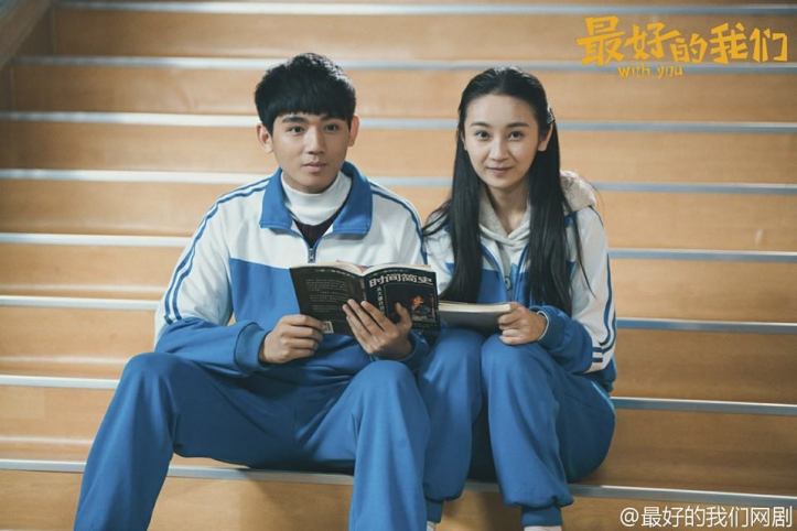 Dư Hoài – Cảnh Cảnh cùng dàn sao “Điều Tuyệt Vời Nhất Của Chúng Ta” giờ thế nào? - Ảnh 22. Dư Hoài – Cảnh Cảnh cùng dàn sao “Điều Tuyệt Vời Nhất Của Chúng Ta” giờ thế nào? - Ảnh 22.