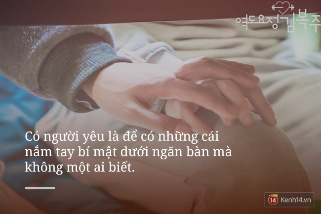 Ai cũng muốn có người yêu như cặp đôi “Tiên Nữ Cử Tạ” để làm 20 điều này! - Ảnh 15.