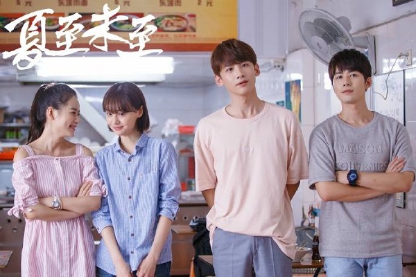 Sở Kiều Truyện” VS. “Hạ Chí Chưa Tới” sau nửa chặng đường và những con số biết nói - Ảnh 11.