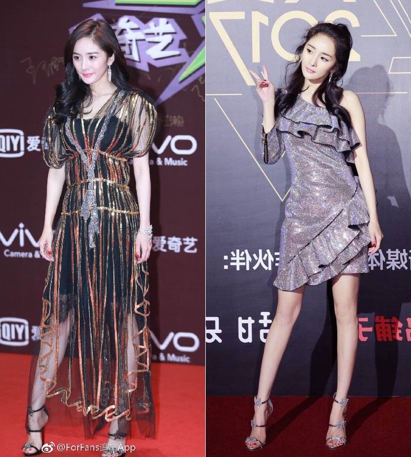 BST giày cao gót bá đạo của Phạm Băng Băng, Angela Baby: lênh khênh như cà kheo, thậm chí không có gót nhìn đã muốn trẹo chân - Ảnh 12. BST giày cao gót bá đạo của Phạm Băng Băng, Angela Baby: lênh khênh như cà kheo, thậm chí không có gót nhìn đã muốn trẹo chân - Ảnh 12.