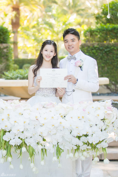 Với t&agrave;i sản 175 ng&agrave;n tỷ đồng, vợ chồng c&ocirc; b&eacute; tr&agrave; sữa đứng thứ 11 trong số 500 người gi&agrave;u nhất Trung Quốc - Ảnh 1.