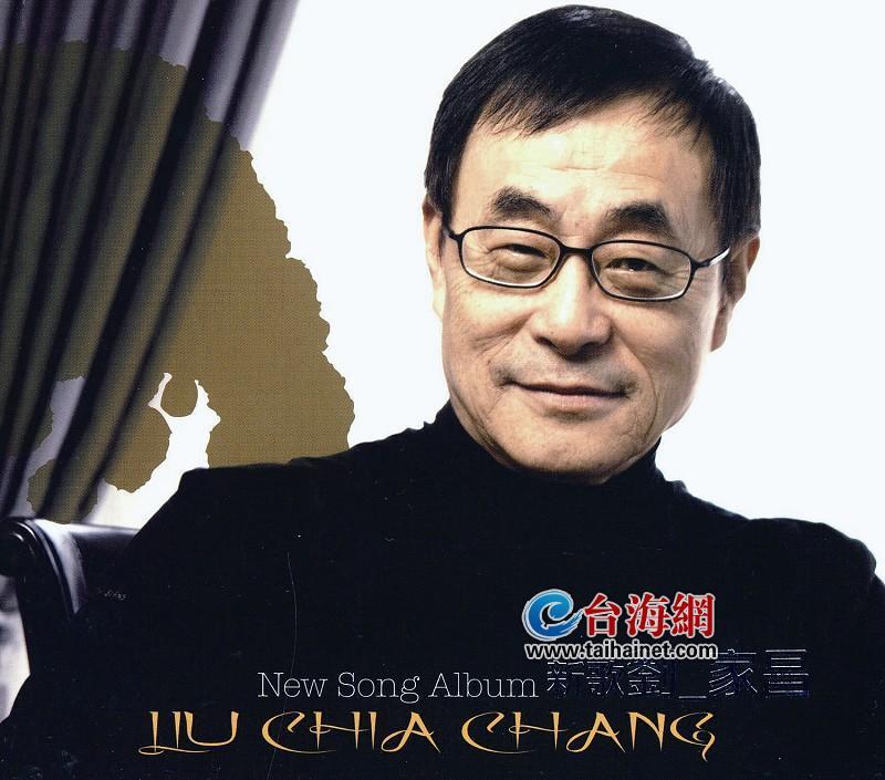 Khi sao nam Hoa ngữ cũng l&agrave;m kẻ thứ 3 ph&aacute; hoại hạnh ph&uacute;c gia đ&igrave;nh người kh&aacute;c - Ảnh 8.