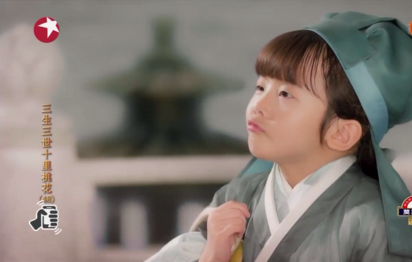 “Tam Sinh Tam Thế”: “Cục bột nhỏ” A Ly - trợ thủ cưa cẩm đắc lực của Dạ Hoa - Ảnh 15. “Tam Sinh Tam Thế”: “Cục bột nhỏ” A Ly - trợ thủ cưa cẩm đắc lực của Dạ Hoa - Ảnh 15.