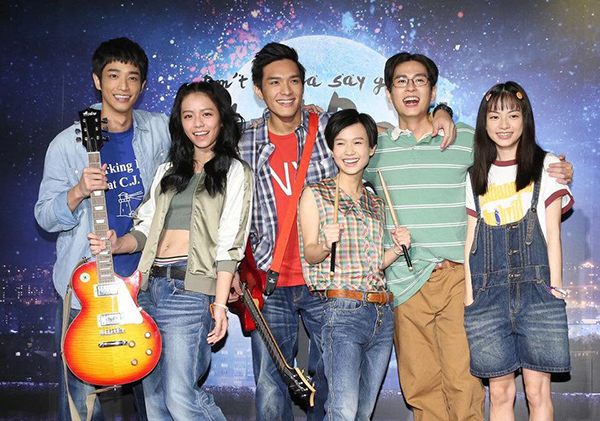 Đổi gió với 6 phim điện ảnh Đài Loan cực hấp dẫn trong năm 2017 - Ảnh 25.