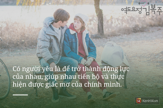 Ai cũng muốn có người yêu như cặp đôi “Tiên Nữ Cử Tạ” để làm 20 điều này! - Ảnh 17.