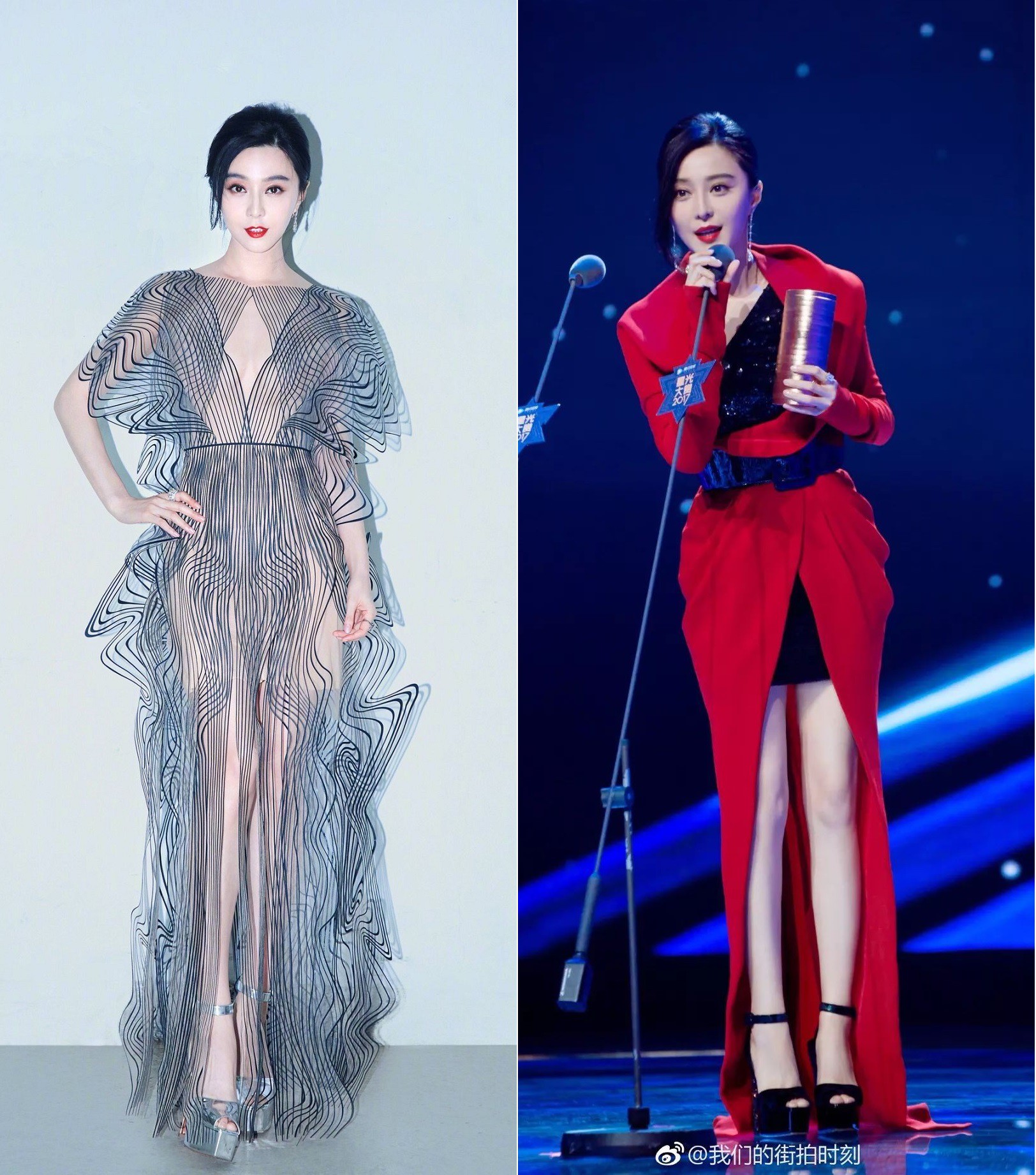 Style của bộ 3 Hoàn Châu Cách Cách: A hoàn trở thành nữ hoàng thảm đỏ sang chảnh lồng lộn, 2 công chúa lại đơn giản, nhẹ nhàng bất ngờ - Ảnh 16. Style của bộ 3 Hoàn Châu Cách Cách: A hoàn trở thành nữ hoàng thảm đỏ sang chảnh lồng lộn, 2 công chúa lại đơn giản, nhẹ nhàng bất ngờ - Ảnh 16.
