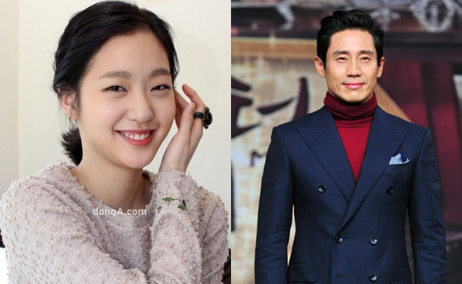 Tin đồn thành sự thật: Kim Go Eun đã chia tay tình già, nhưng có phải vì hẹn hò Gong Yoo? - Ảnh 1.