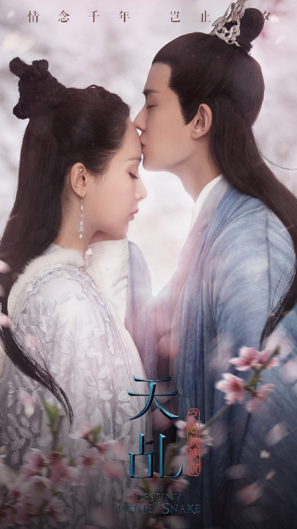17 cặp đôi màn ảnh Hoa Ngữ công khai tình cảm nhân ngày Valentine châu Á - Ảnh 18.
