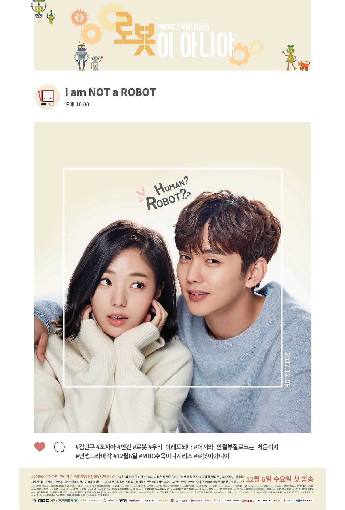 Yoo Seung Ho đã đẹp chết người, người yêu mới của anh còn xuất sắc hơn cả Kim So Hyun - Ảnh 2. Yoo Seung Ho đã đẹp chết người, người yêu mới của anh còn xuất sắc hơn cả Kim So Hyun - Ảnh 2.