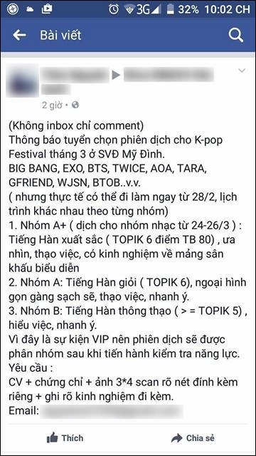 Xôn xao tin Big Bang, EXO, BTS, TWICE, T-ara, G-Friend đến Việt Nam ngay tháng 3 này - Ảnh 1.