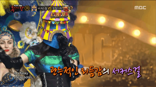 Gà YG đừng tham gia show hát giấu mặt làm gì vì sẽ bị fan bóc như Black Pink - Ảnh 3.