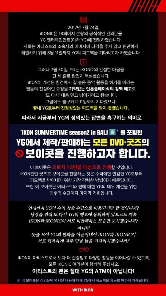 Fan k&ecirc;u gọi tẩy chay c&aacute;c sản phẩm của iKON do YG ph&aacute;t h&agrave;nh - Ảnh 1.