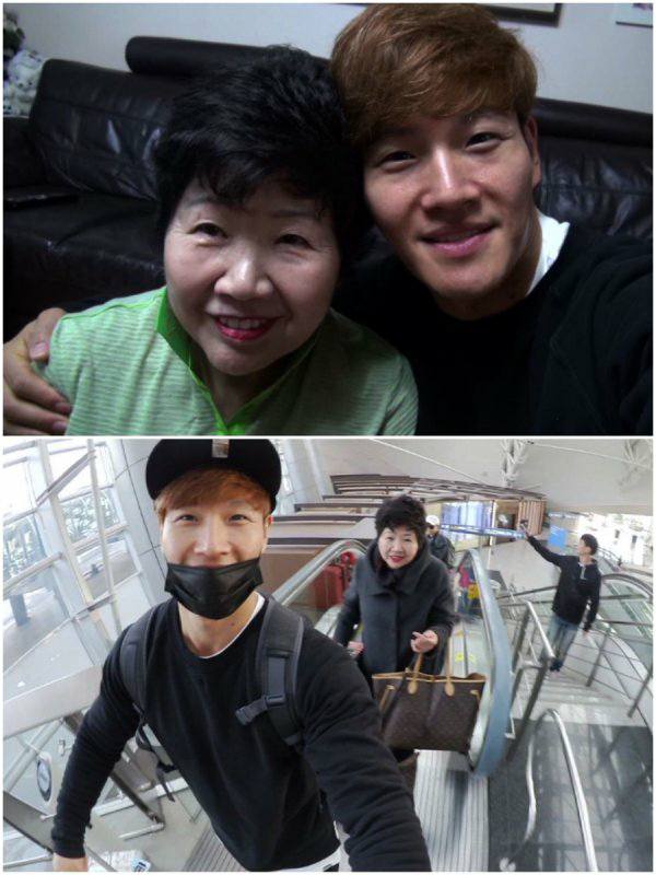 Show thực tế mà Kim Jong Kook cùng mẹ đến Việt Nam quay hình là gì? - Ảnh 2.