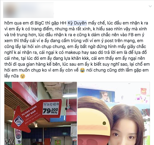 Ai cũng nghĩ Kỳ Duyên sang chảnh kiêu kỳ, hoá ra cô lại có hành động giản dị và gần gũi với fan thế này! - Ảnh 1.