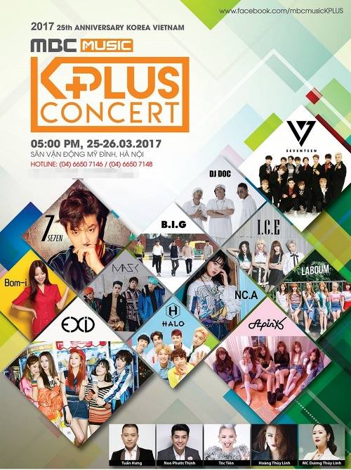 BTC MBC Music K-Plus Concert: Sẽ không có bất kì nghệ sĩ Việt Nam nào tham dự - Ảnh 2.