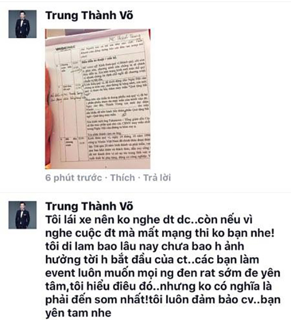 Bị Thái Thùy Linh tố đi trễ khiến gần 6.000 người đợi, MC Thành Trung đáp trả mạnh mẽ - Ảnh 2.