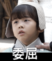 “Tam Sinh Tam Thế”: “Cục bột nhỏ” A Ly - trợ thủ cưa cẩm đắc lực của Dạ Hoa - Ảnh 18. “Tam Sinh Tam Thế”: “Cục bột nhỏ” A Ly - trợ thủ cưa cẩm đắc lực của Dạ Hoa - Ảnh 18.