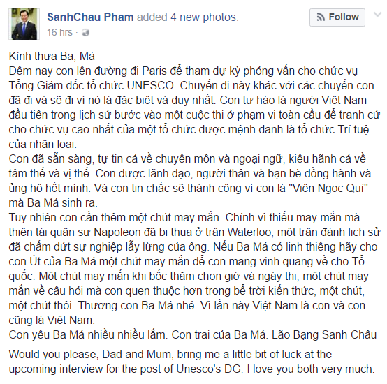 Đại sứ Phạm Sanh Châu chia sẻ bức thư gửi ba mẹ trước khi tham dự kỳ phỏng vấn cho chức vụ Tổng giám đốc UNESCO - Ảnh 1.