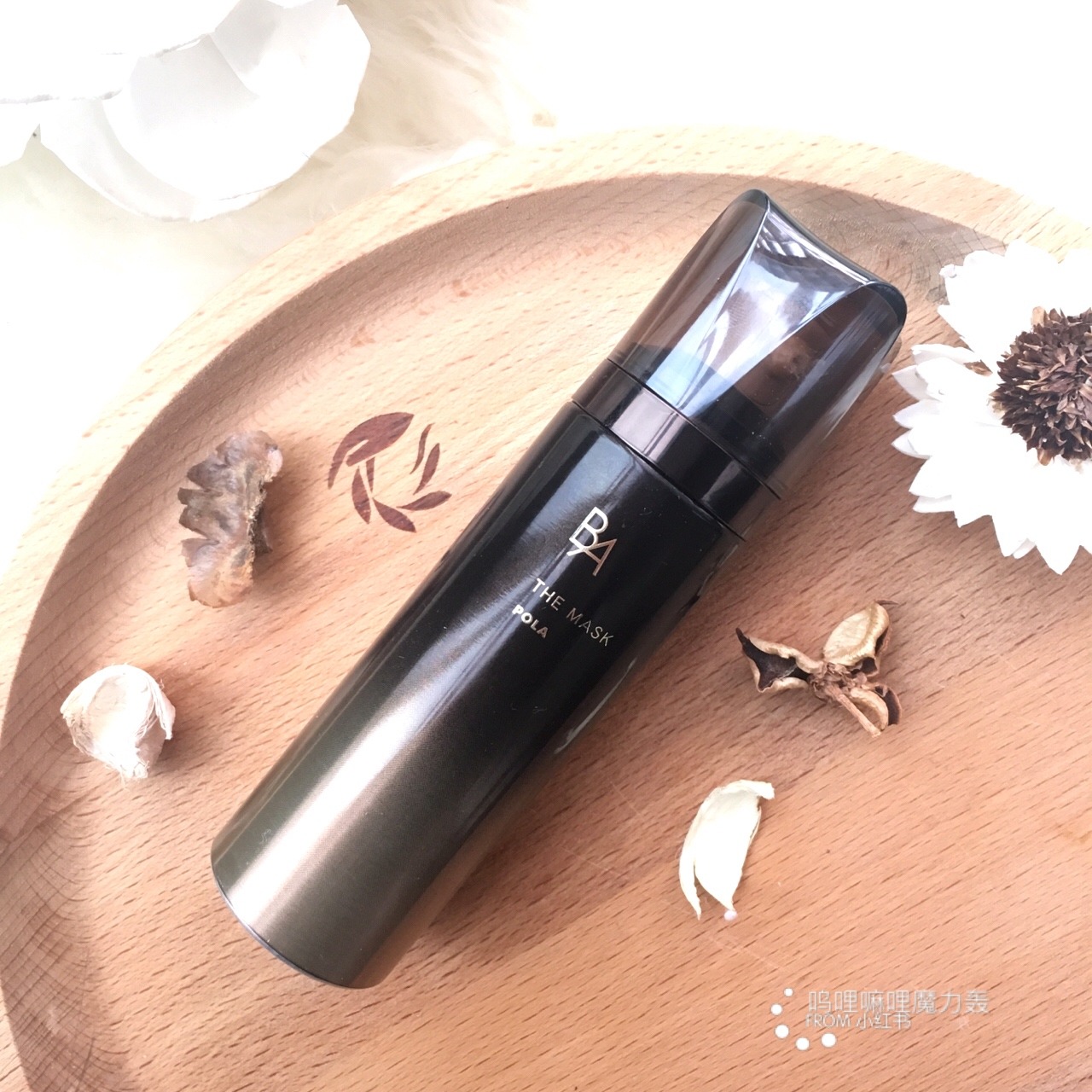 Bí kíp da đẹp của Phạm Băng Băng nằm ở 5 loại mặt nạ này và đây là review tường tận về chúng - Ảnh 18. Bí kíp da đẹp của Phạm Băng Băng nằm ở 5 loại mặt nạ này và đây là review tường tận về chúng - Ảnh 18.