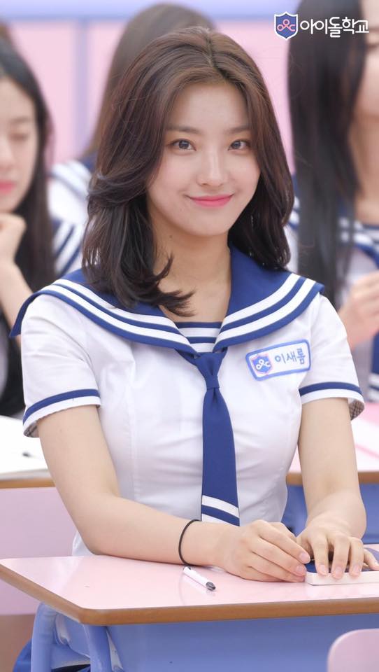 Sau Produce 101, lộ diện dàn mỹ nữ xinh như mộng của gameshow mới Idol School - Ảnh 13.