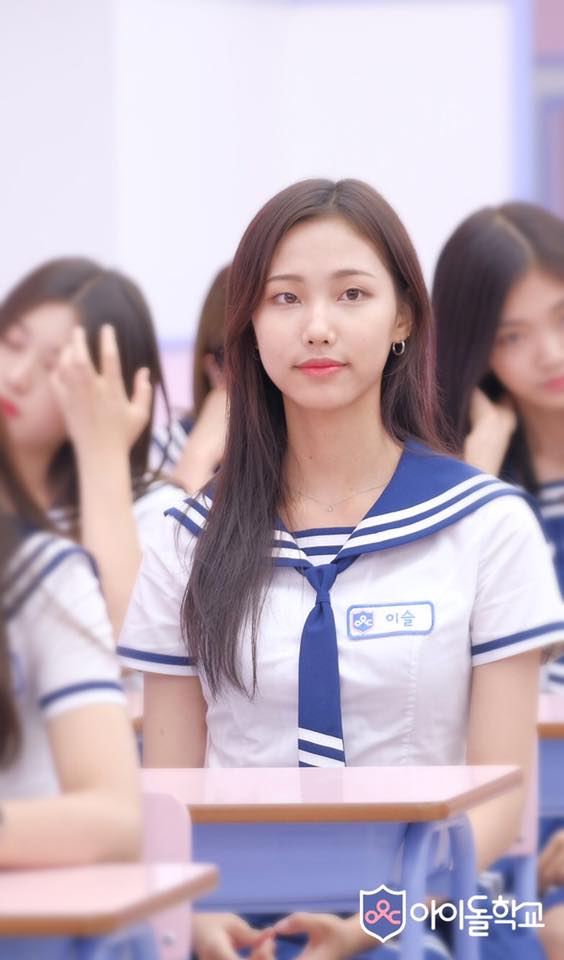 Bông hồng lai Somi có chị em sinh đôi tại show sống còn mới Idol School? - Ảnh 18.