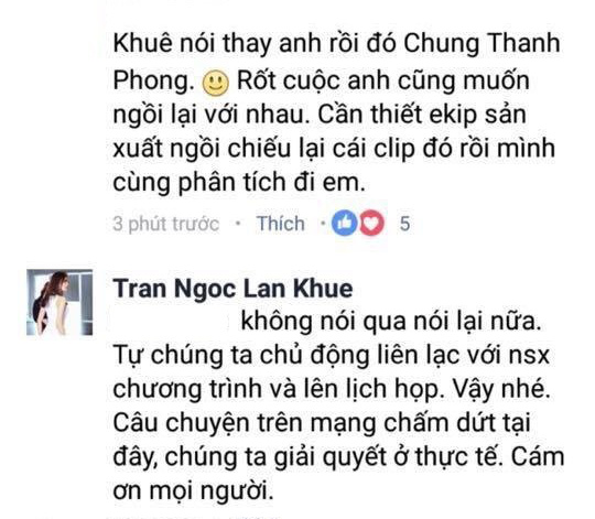 Phía ê-kíp Minh Tú: Chưa nói chuyện với phía Lan Khuê lẫn BTC, không biết tại sao đoạn xô đẩy bị cắt - Ảnh 2.