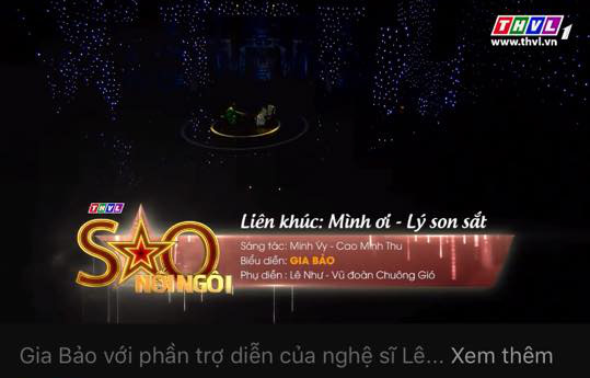 NSƯT Thành Lộc bức xúc khi vai diễn của mình bị chôm chỉa để thi gameshow - Ảnh 3.