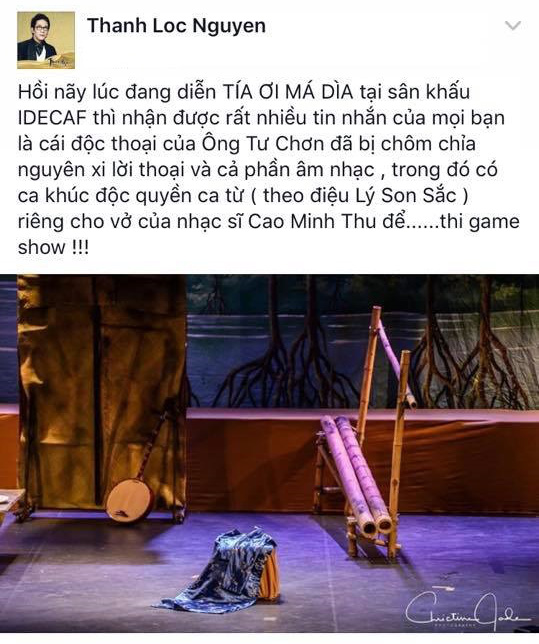 NSƯT Thành Lộc bức xúc khi vai diễn của mình bị chôm chỉa để thi gameshow - Ảnh 5.