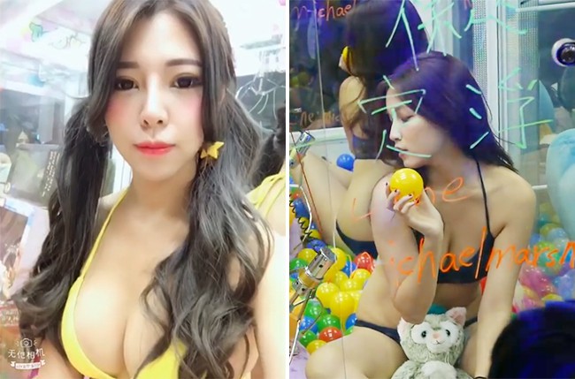 Những cỗ máy gắp người mẫu bikini ở Trung Quốc bị dư luận ném đá tơi tả - Ảnh 3.