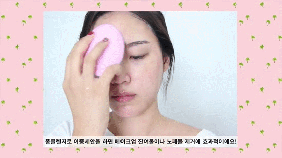 Cách con gái Hàn trị mụn: Chỉ sau 10 ngày da láng mịn lại còn trắng lên! - Ảnh 5. Cách con gái Hàn trị mụn: Chỉ sau 10 ngày da láng mịn lại còn trắng lên! - Ảnh 5.