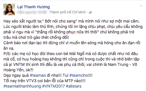 Lộ tin nhắn Lại Thanh Hương tố Cao Thiên Trang thả thính bạn trai mình và cả người yêu Chà Mi? - Ảnh 1.