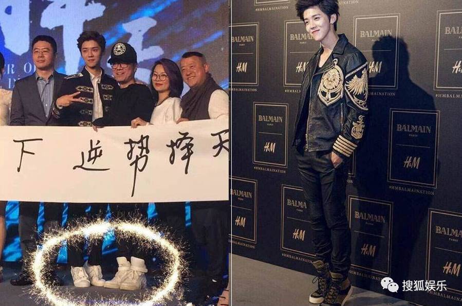 Dở kh&oacute;c dở cười với những chi&ecirc;u ăn gian chiều cao của sao Cbiz bị netizen bắt th&oacute;p - Ảnh 1.